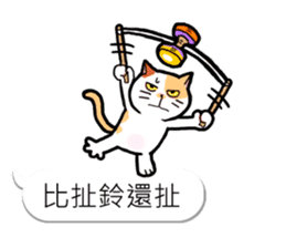 Bobble cat2 : toy story talk sticker #10923140