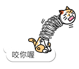 Bobble cat2 : toy story talk sticker #10923142