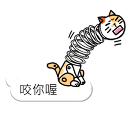Bobble cat2 : toy story talk sticker #10923142
