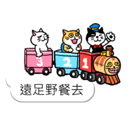 Bobble cat2 : toy story talk sticker #10923143