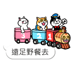 Bobble cat2 : toy story talk sticker #10923143