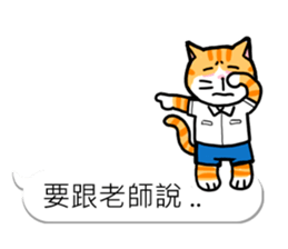 Bobble cat2 : toy story talk sticker #10923147