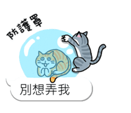 Bobble cat2 : toy story talk sticker #10923148