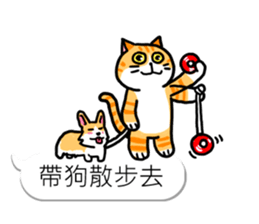 Bobble cat2 : toy story talk sticker #10923149