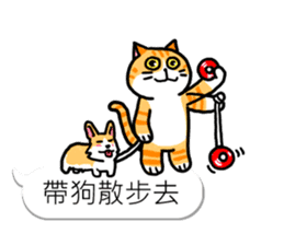 Bobble cat2 : toy story talk sticker #10923149
