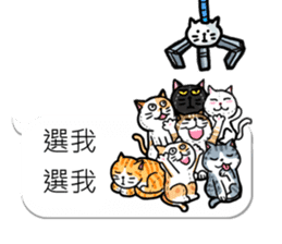Bobble cat2 : toy story talk sticker #10923151