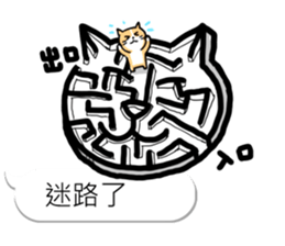 Bobble cat2 : toy story talk sticker #10923165