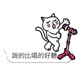 Bobble cat2 : toy story talk sticker #10923166