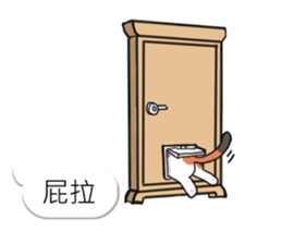 Bobble cat2 : toy story talk sticker #10923167