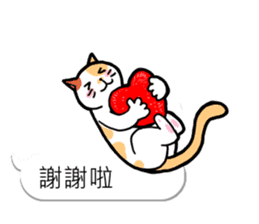 Bobble cat2 : toy story talk sticker #10923169