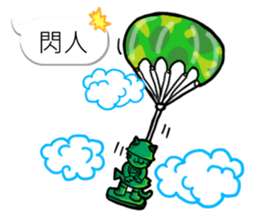 Bobble cat2 : toy story talk sticker #10923170