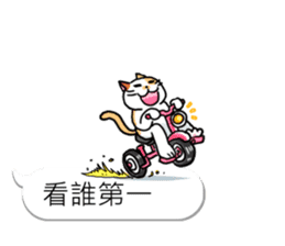 Bobble cat2 : toy story talk sticker #10923172