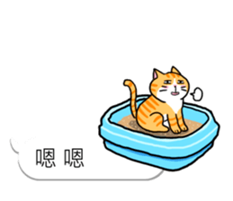 Bobble cat2 : toy story talk sticker #10923174