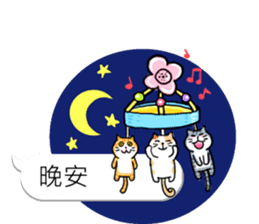 Bobble cat2 : toy story talk sticker #10923175