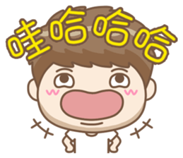 Odudu&Spot sticker #10923191