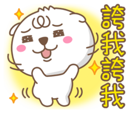 Odudu&Spot sticker #10923192