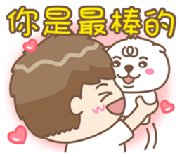 Odudu&Spot sticker #10923193