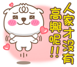 Odudu&Spot sticker #10923194