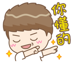 Odudu&Spot sticker #10923201