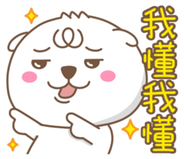 Odudu&Spot sticker #10923202