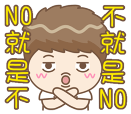 Odudu&Spot sticker #10923205