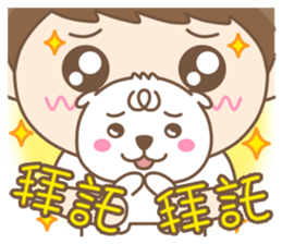 Odudu&Spot sticker #10923206