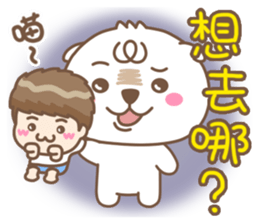 Odudu&Spot sticker #10923213