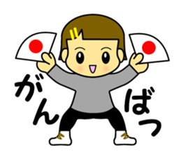 Girl of pretty bobbed hair sticker #10923244