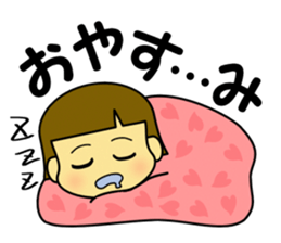 Girl of pretty bobbed hair sticker #10923255