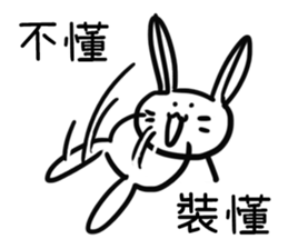 murmur zoo sticker #10923339