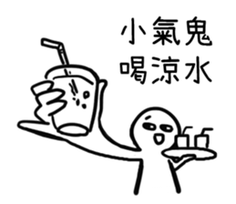 murmur zoo sticker #10923341