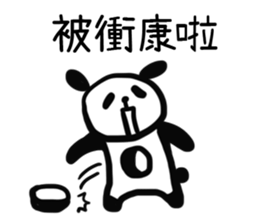 murmur zoo sticker #10923352