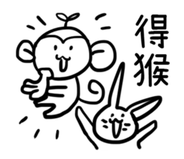 murmur zoo sticker #10923355