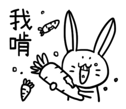 murmur zoo sticker #10923359