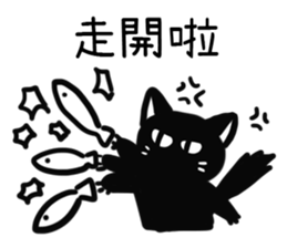 murmur zoo sticker #10923362