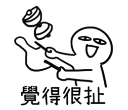 murmur zoo sticker #10923367