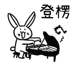 murmur zoo sticker #10923371