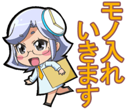 I can do it! I'm an anime geek. 1 sticker #10923538