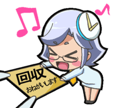 I can do it! I'm an anime geek. 1 sticker #10923539