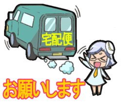 I can do it! I'm an anime geek. 1 sticker #10923540