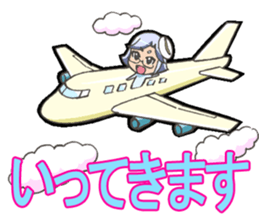 I can do it! I'm an anime geek. 1 sticker #10923541