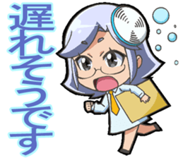 I can do it! I'm an anime geek. 1 sticker #10923544