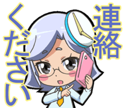 I can do it! I'm an anime geek. 1 sticker #10923545