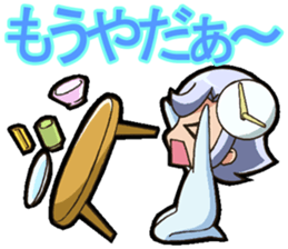 I can do it! I'm an anime geek. 1 sticker #10923548