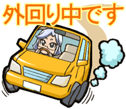 I can do it! I'm an anime geek. 1 sticker #10923549