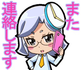 I can do it! I'm an anime geek. 1 sticker #10923550