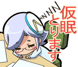 I can do it! I'm an anime geek. 1 sticker #10923551