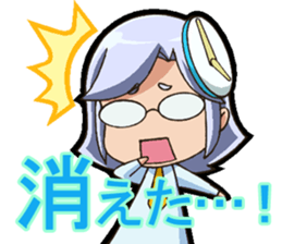 I can do it! I'm an anime geek. 1 sticker #10923552