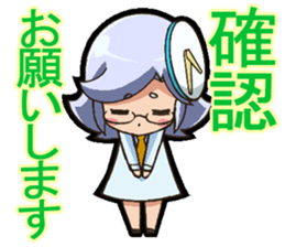 I can do it! I'm an anime geek. 1 sticker #10923555