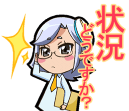 I can do it! I'm an anime geek. 1 sticker #10923556
